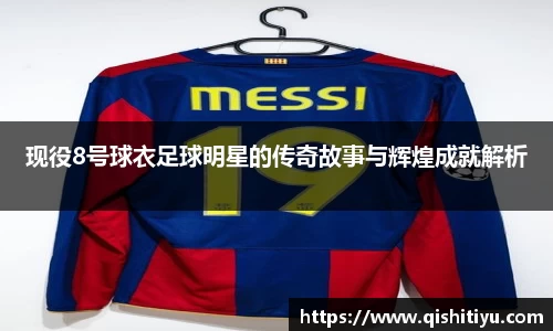 必一运动科技有限公司