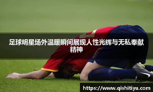 必一运动官方网站