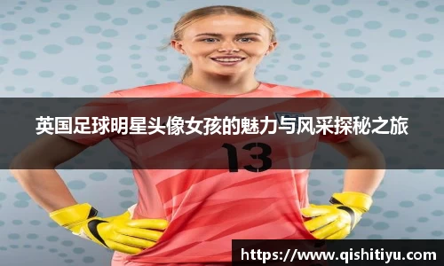 必一运动官方网站