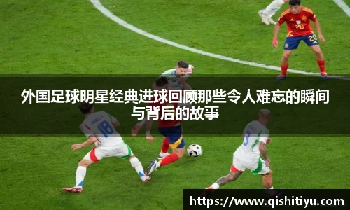 必一运动科技有限公司