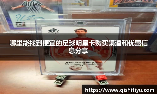 必一运动科技有限公司