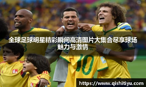 必一运动科技有限公司