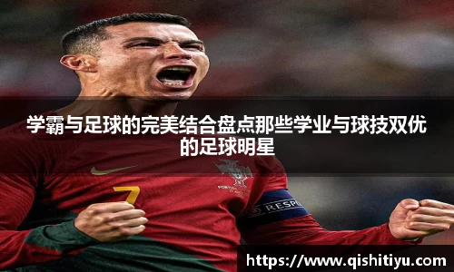 必一运动B·Sport