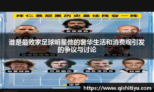 必一运动官方网站