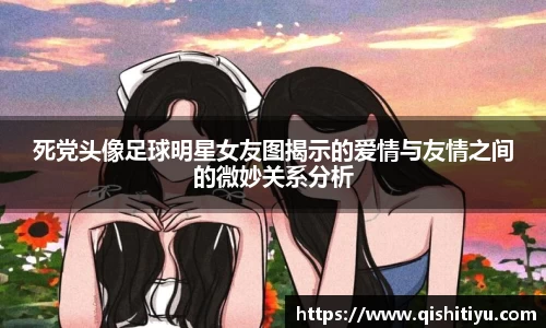 必一运动官方网站