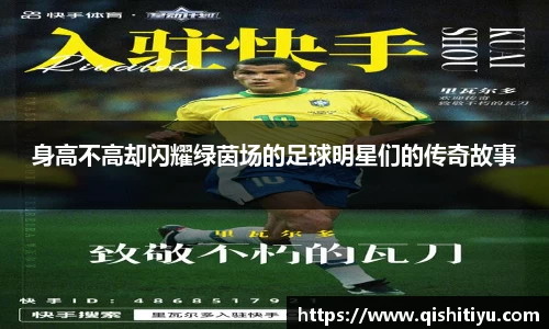 必一运动科技有限公司