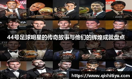 必一运动官方网站