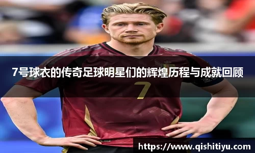 必一运动官方网站