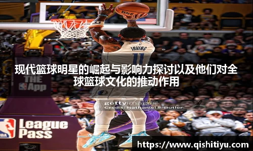 必一运动