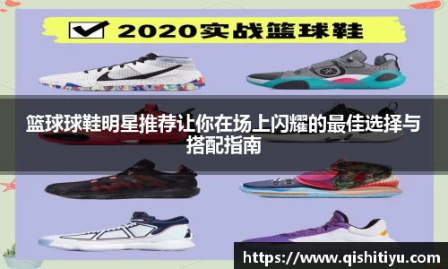 必一运动